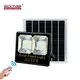 ALLTOP Hot Selling 60w solar flood light manufacturer 6