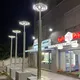 Good Selling led solar garden lights factory1 9