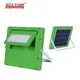 Good Selling 60w solar flood light supplier 2