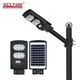 ALLTOP 60w all in one solar street light from China1 3