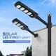 ALLTOP 60w all in one solar street light from China1 6