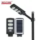 ALLTOP 60w all in one solar street light from China1 4