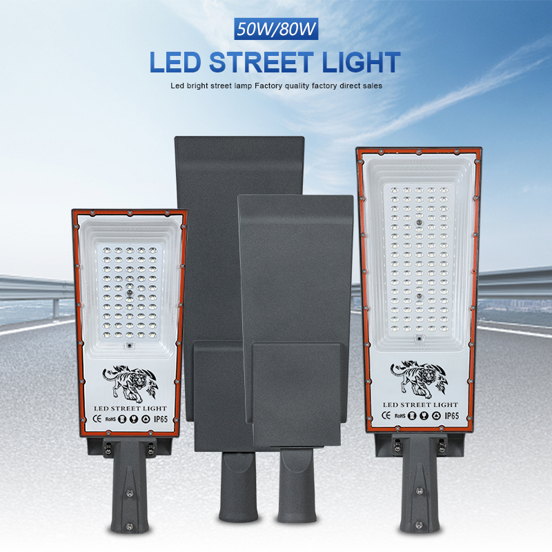 High Lumen Induction Waterproof Integrated Motion Sensor Lamp Road Led Garden LED Street Lights Outdoor 4