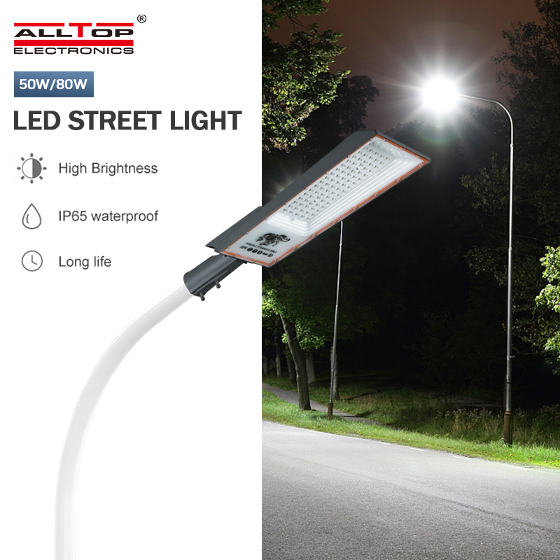 High Lumen Induction Waterproof Integrated Motion Sensor Lamp Road Led Garden LED Street Lights Outdoor 5