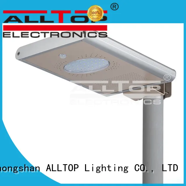 outdoor motion ALLTOP Brand solar street light 1