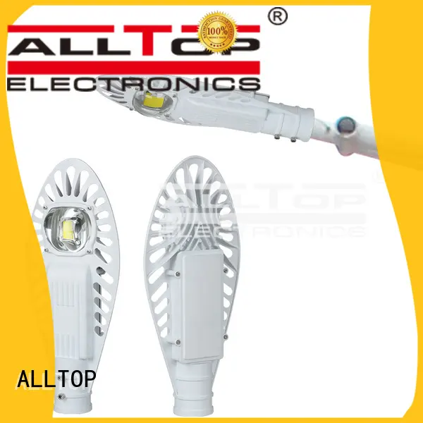 Quality ALLTOP Brand led street light price list 1