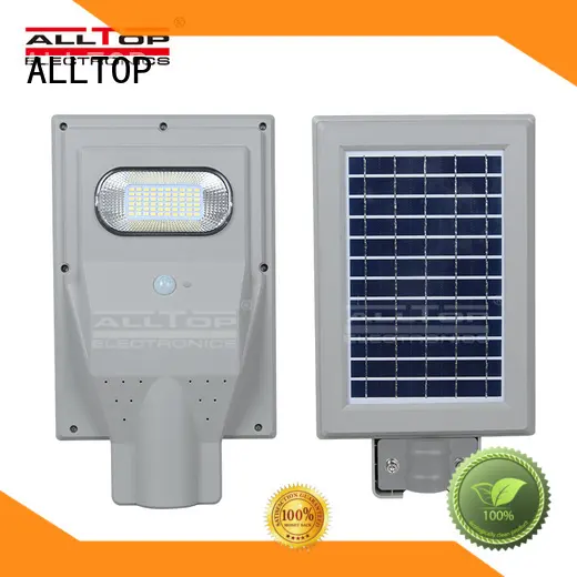street motion solar street light led ALLTOP Brand company 1