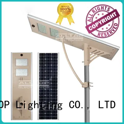 adjust outdoor lumen all in one solar street lights ALLTOP manufacture 1