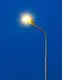 outdoor Custom lamp rohs led street ALLTOP approved 7