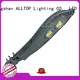 led street light price sensor die casting led street luminary ALLTOP Brand 1