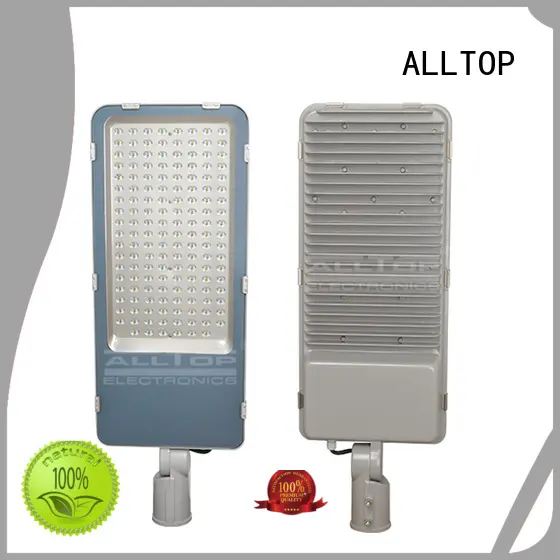 white product super list led street ALLTOP 1