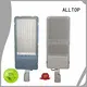 white product super list led street ALLTOP 1