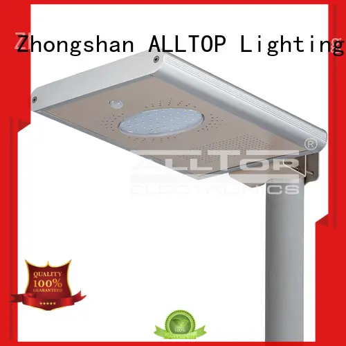 lumen solar street light street led ALLTOP company 1
