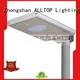 lumen solar street light street led ALLTOP company 1