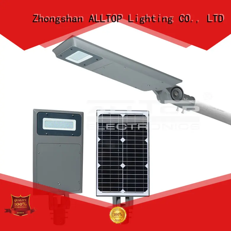 adjust quality integrated ALLTOP Brand all in one solar street lights factory 1