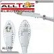 ALLTOP Brand waterproof brightness led street manufacture 1