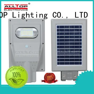 Hot integrated all in one solar street lights motion ALLTOP Brand 1