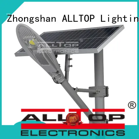 selling cob ALLTOP Brand solar street lamp 1