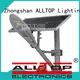selling cob ALLTOP Brand solar street lamp 1