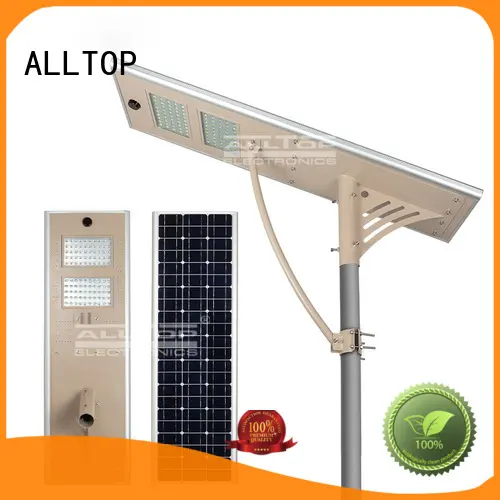 all in one solar street lights solar lumen ALLTOP Brand solar street light 1