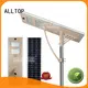 all in one solar street lights solar lumen ALLTOP Brand solar street light 1