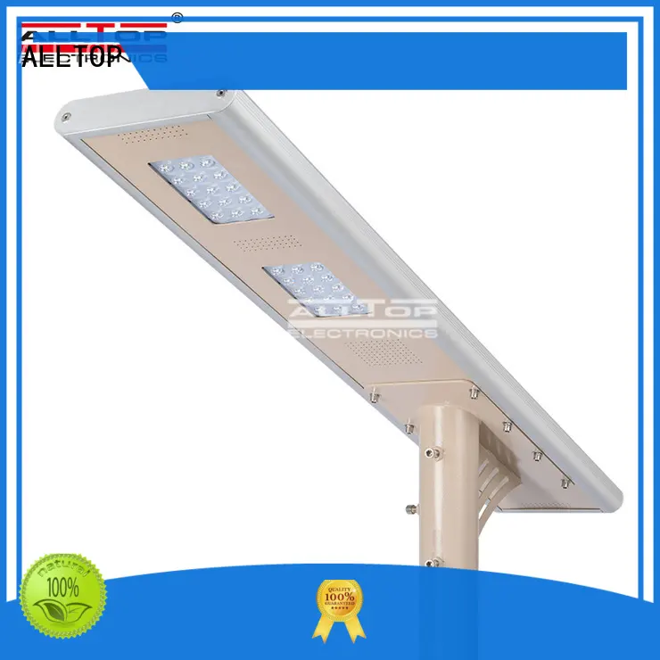 all in one solar street lights motion street ALLTOP Brand company 1