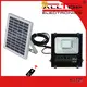 ALLTOP Brand rechargeable solar flood lights quality factory 1