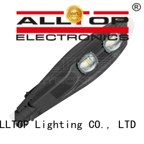 lumen power module led street light ALLTOP 1