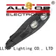 lumen power module led street light ALLTOP 1
