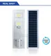 ALLTOP Brand motion street solar led solar street light 4