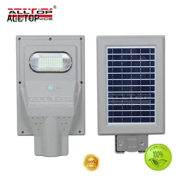 adjust waterproof all in one solar street lights light ALLTOP company 1