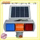 flashing sided barricade ALLTOP Brand solar traffic light 1