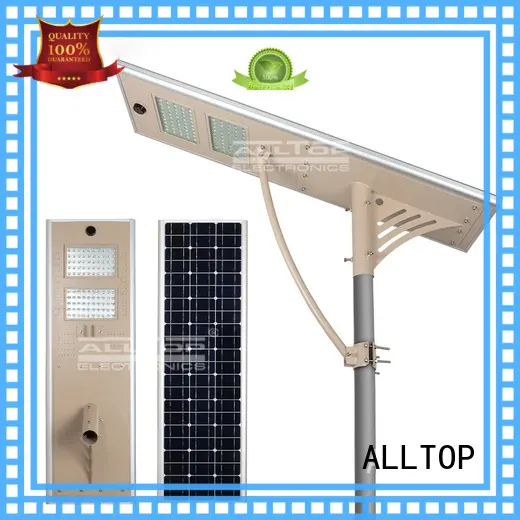 price waterproof all in one solar street lights ALLTOP manufacture 1