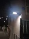 high quality solar pir wall light certification for garden ALLTOP 8