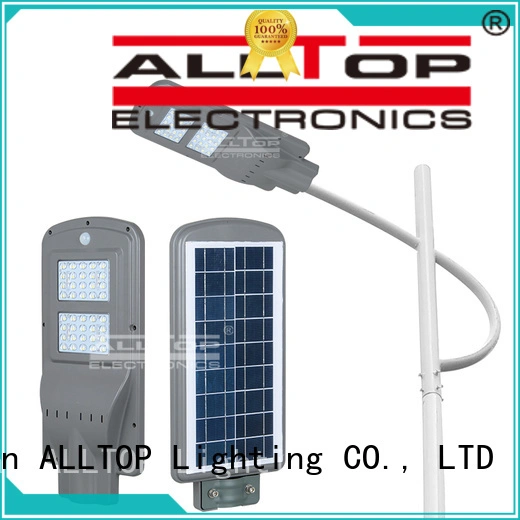 lumen all in one solar street lights waterproof price ALLTOP Brand 1