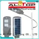 lumen all in one solar street lights waterproof price ALLTOP Brand 1