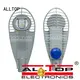 Wholesale waterproof led street light price ALLTOP Brand 1
