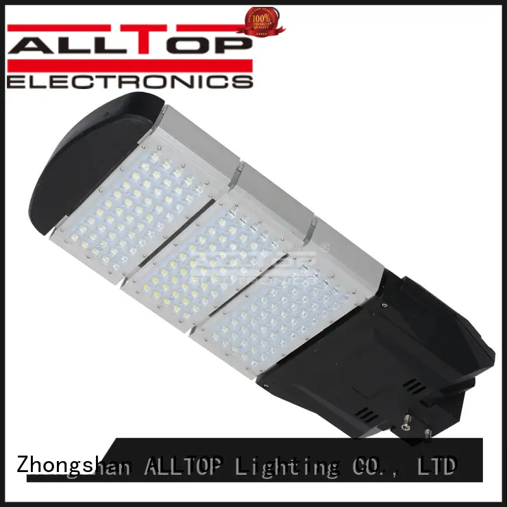 quality light solar ALLTOP Brand led street 1