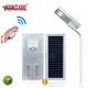 ALLTOP Brand motion street solar led solar street light 1