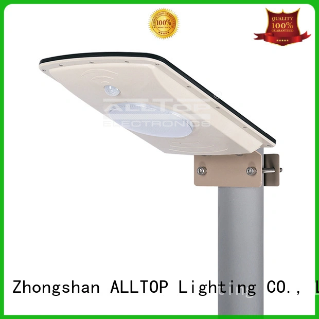 street all in one solar street lights solar motion ALLTOP Brand 1