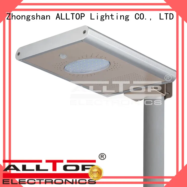 garden all in one solar street lights waterproof ALLTOP company 1