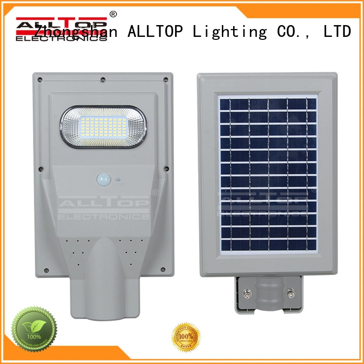 all in one solar street lights price lumen ALLTOP Brand 1
