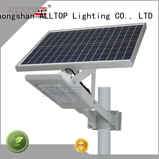 solar street light manufacturer light cob list ALLTOP Brand company 1