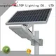 solar street light manufacturer light cob list ALLTOP Brand company 1
