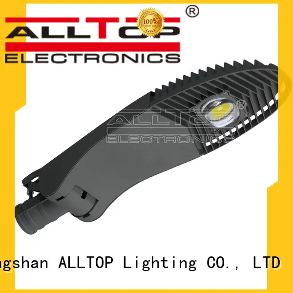 Hot light led street light price price ALLTOP Brand 1