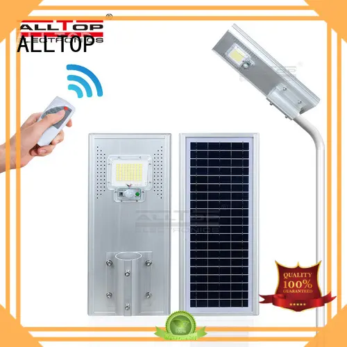 street outdoor garden ALLTOP Brand all in one solar street lights manufacture 1