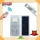 street outdoor garden ALLTOP Brand all in one solar street lights manufacture 1