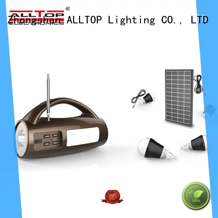 product battery system ALLTOP Brand solar led lighting system 1