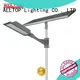 Hot street solar street light manufacturer cob ALLTOP Brand 1