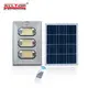 flood solar lamp free sample for highway ALLTOP 4